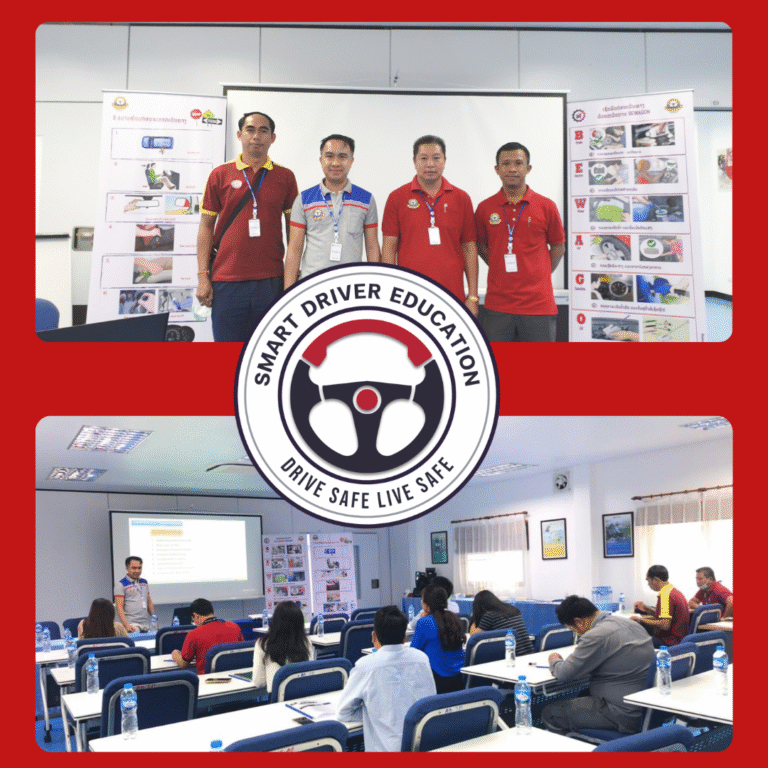SMART DRIVER EDUCATION TEAM