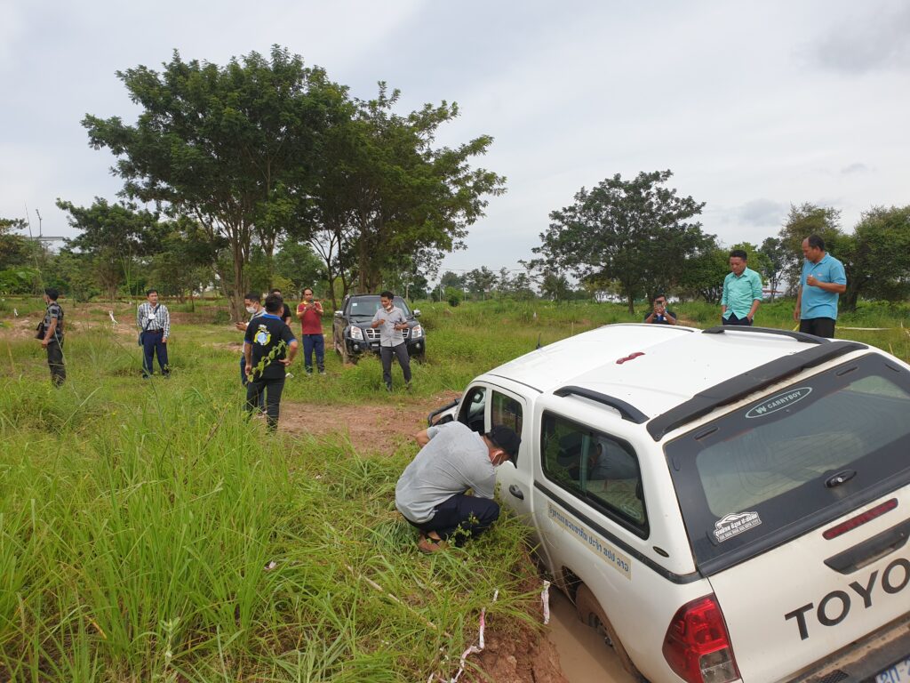 OFF ROAD